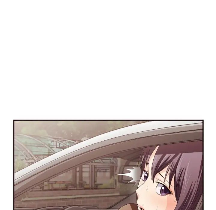 拜託!放过我吧!第13话