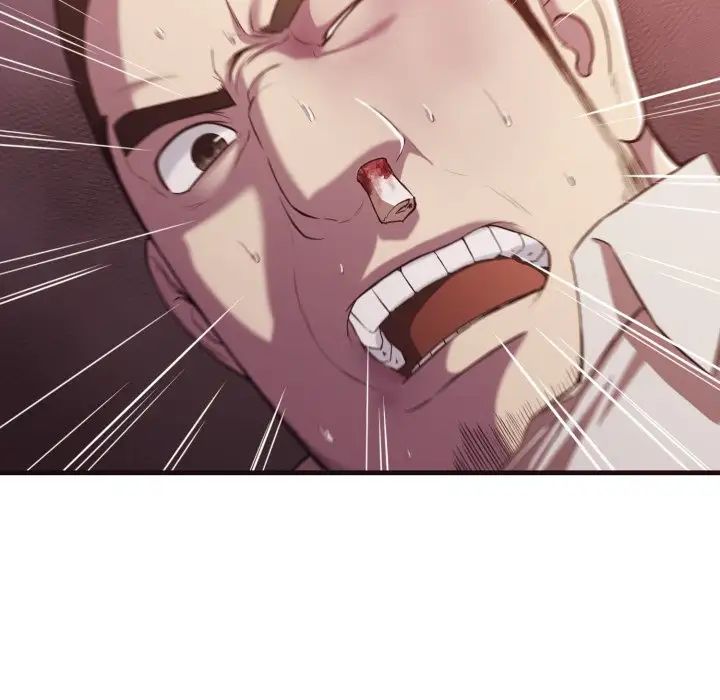 拜託!放過我吧!第14话