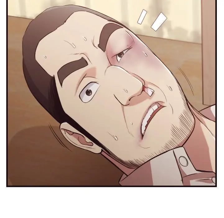 拜託!放過我吧!第14话