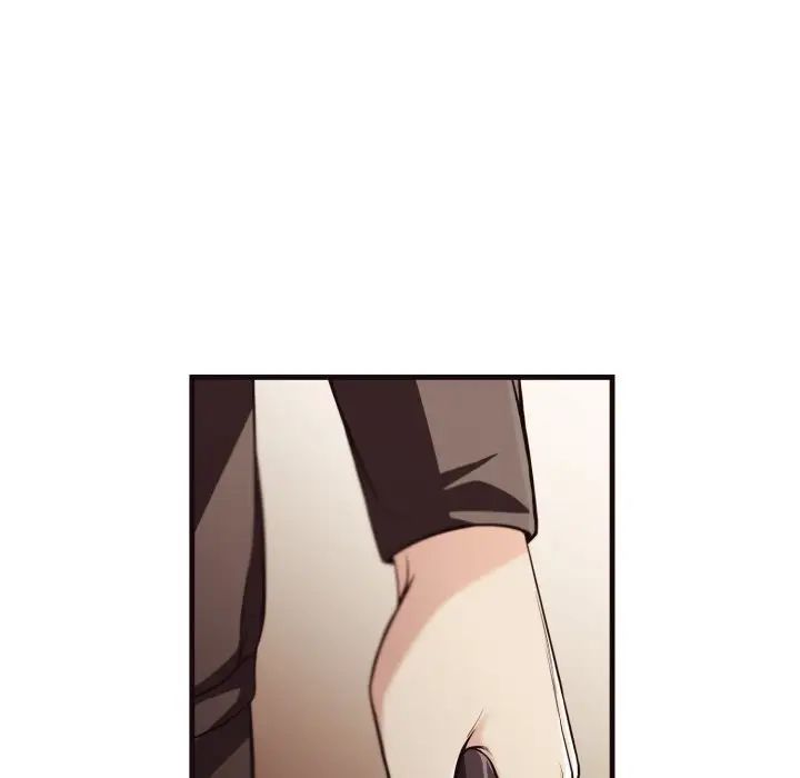 拜託!放過我吧!第14话