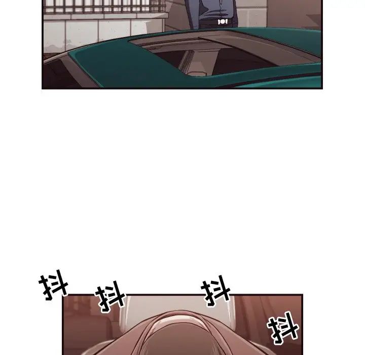 拜託!放过我吧!第15话