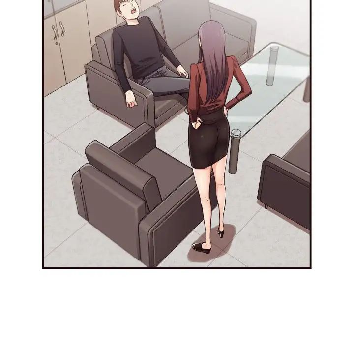 拜託!放過我吧!第15话