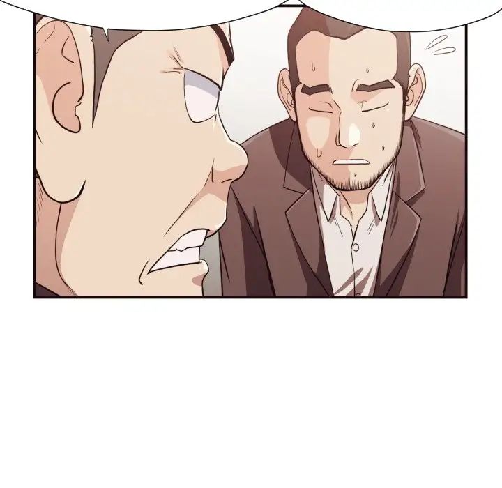 拜託!放过我吧!第16话