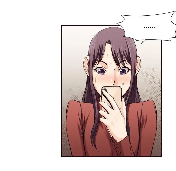 拜託!放过我吧!第16话