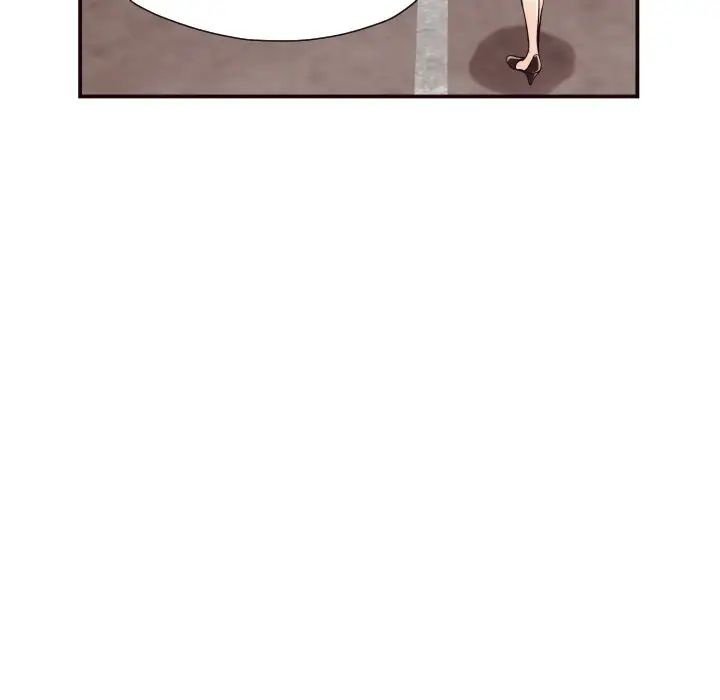 拜託!放过我吧!第16话