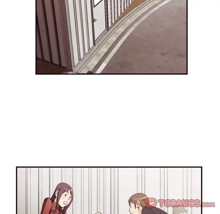 拜託!放过我吧!第17话