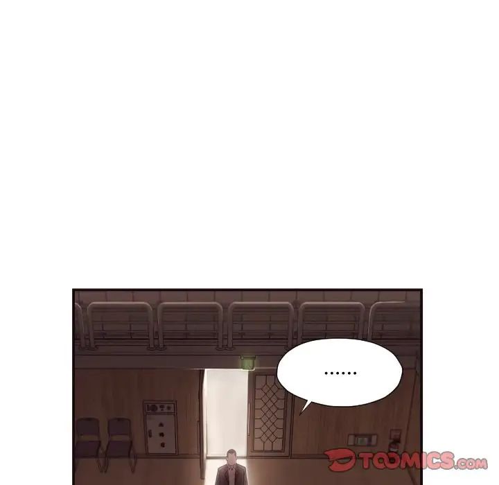 拜託!放过我吧!第18话