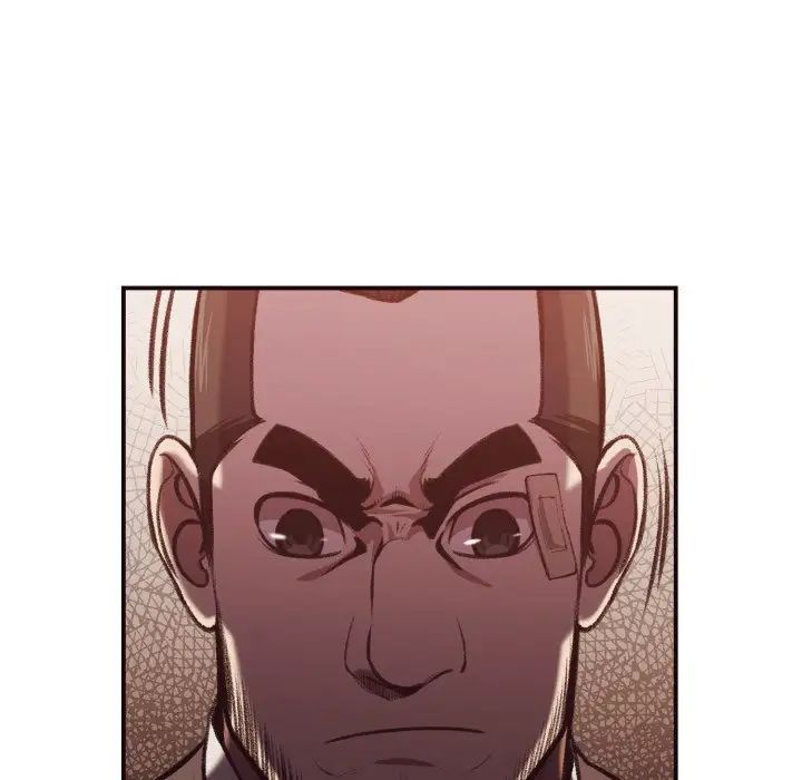 拜託!放過我吧!第18话