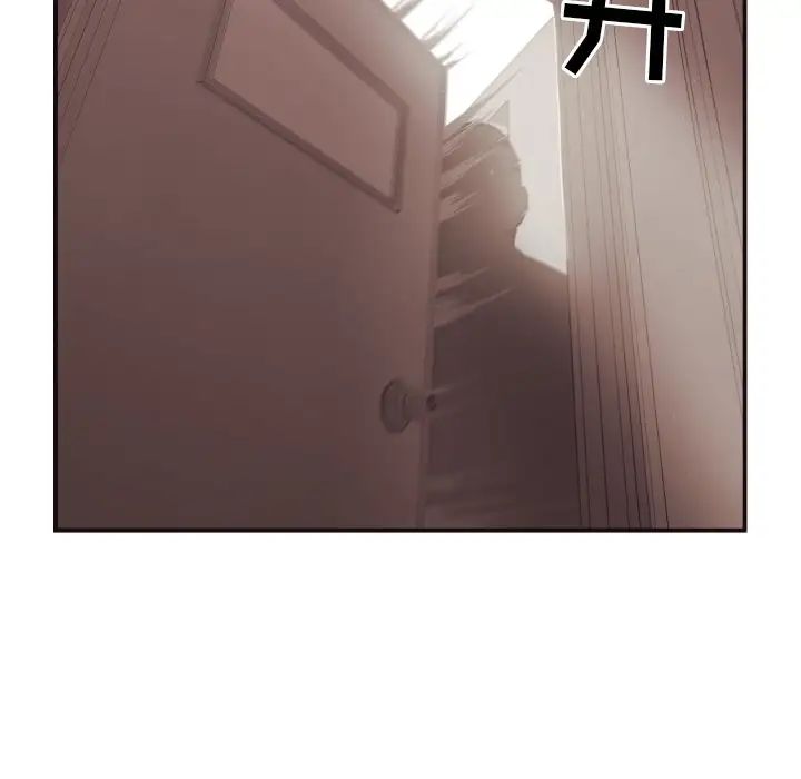 拜託!放过我吧!第18话