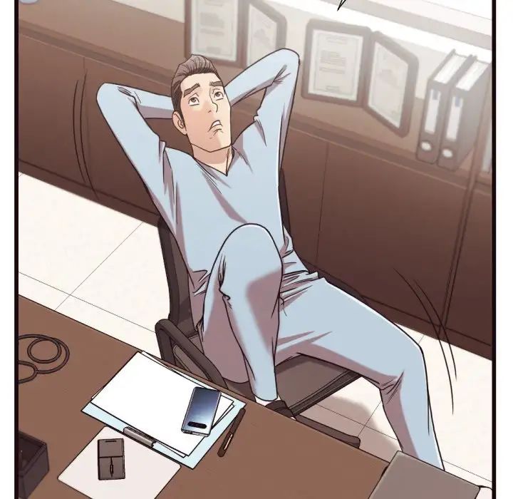 拜託!放过我吧!第19话