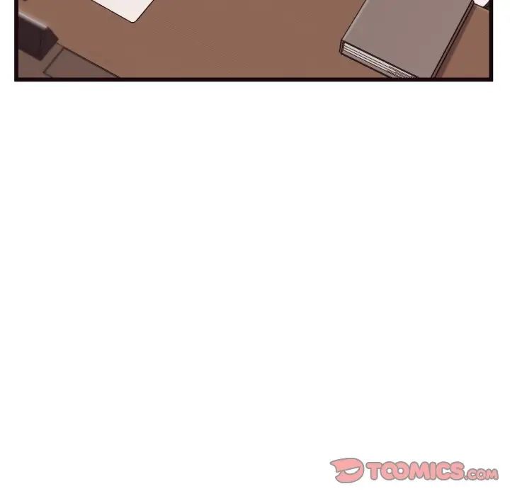 拜託!放过我吧!第19话