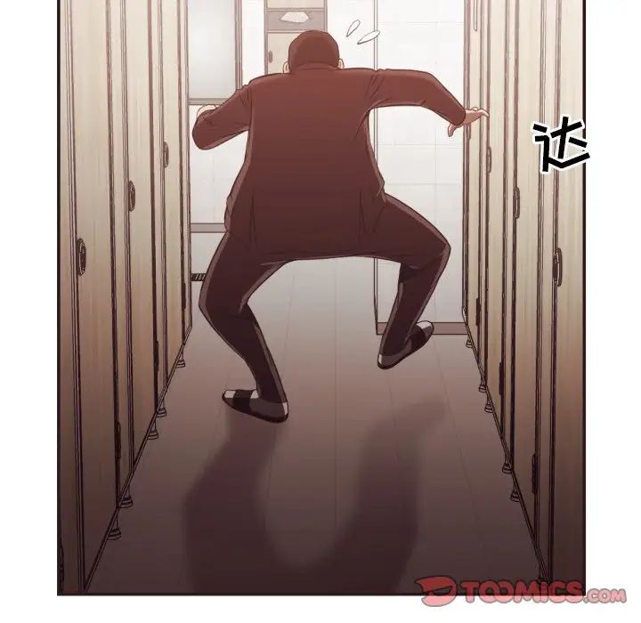 拜託!放过我吧!第22话