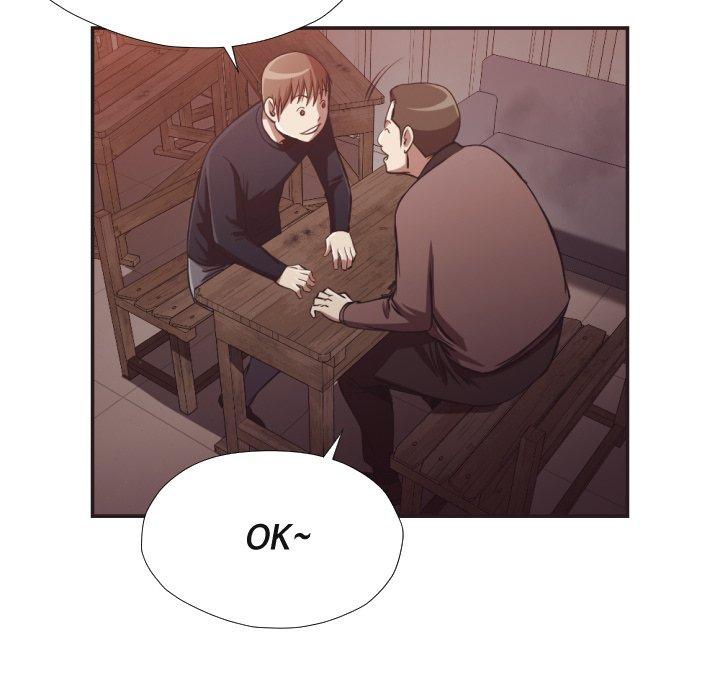 拜託!放过我吧!第23话