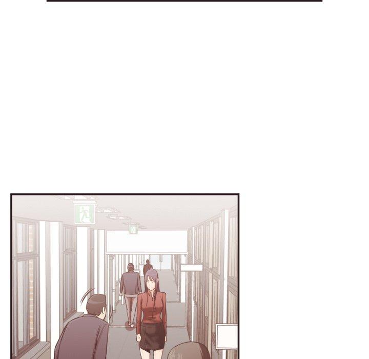 拜託!放过我吧!第23话