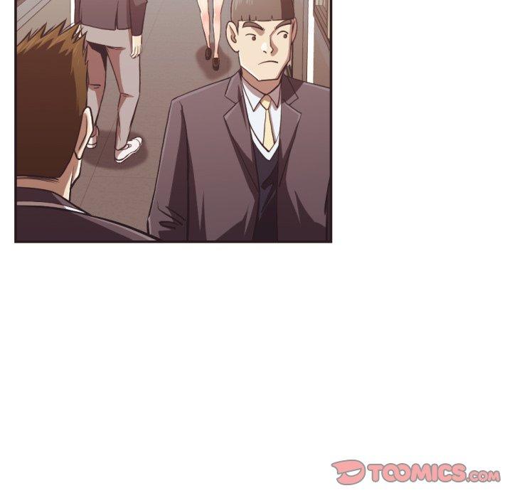 拜託!放過我吧!第23话