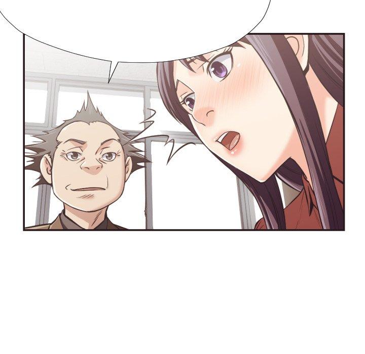 拜託!放过我吧!第23话