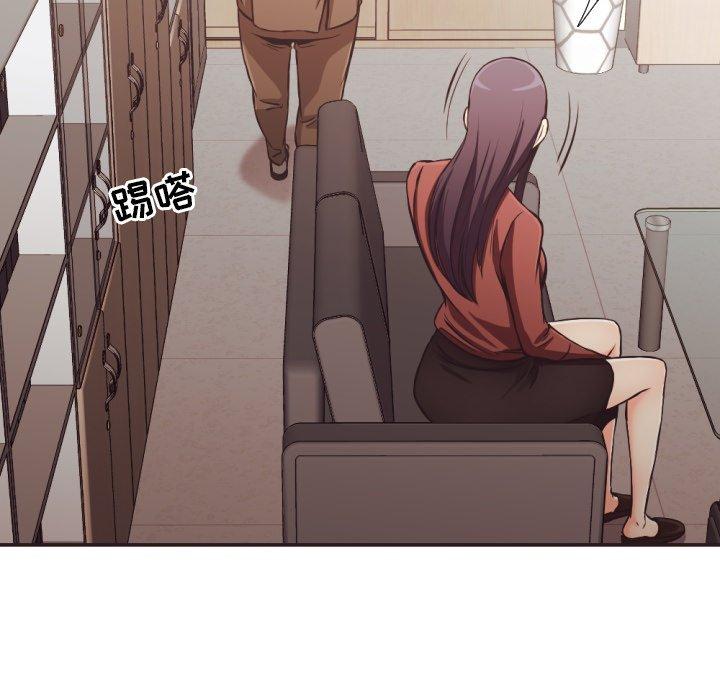 拜託!放過我吧!第23话