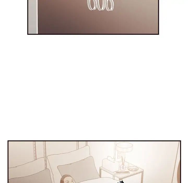 拜託!放过我吧!第24话