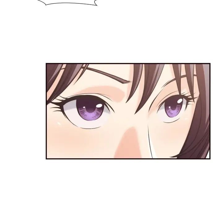 拜託!放過我吧!第24話