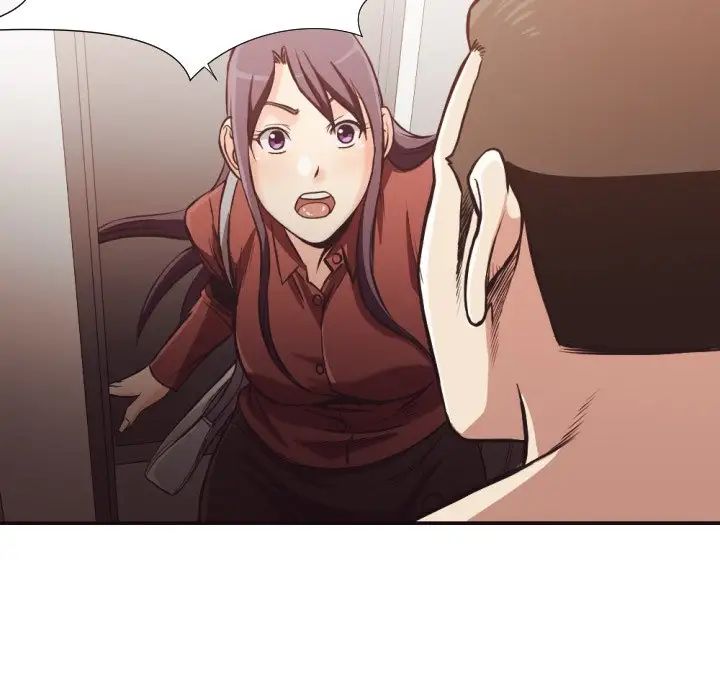 拜託!放過我吧!第24話