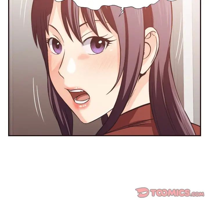 拜託!放過我吧!第24話