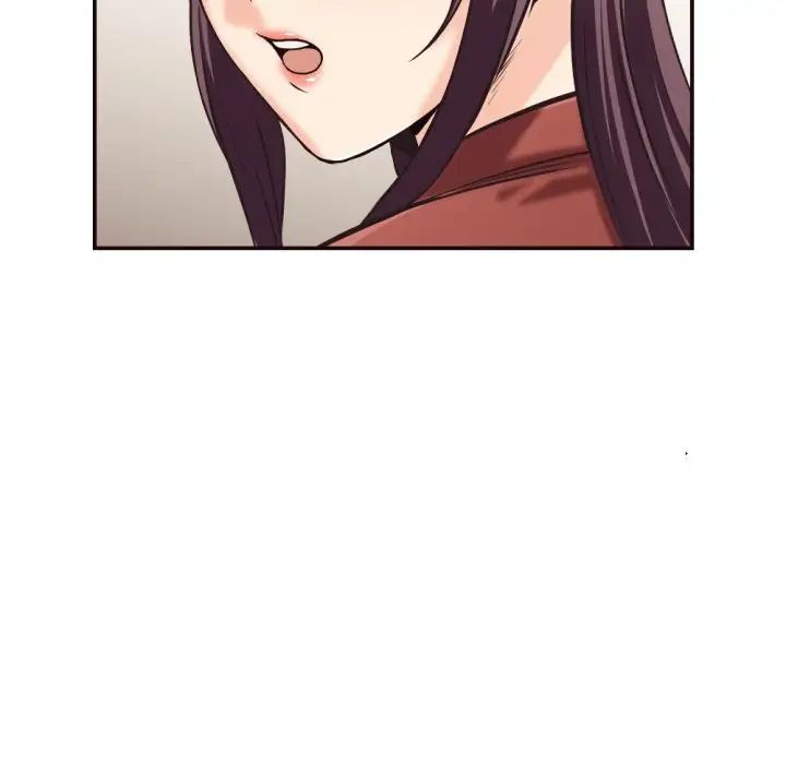 拜託!放过我吧!第24话