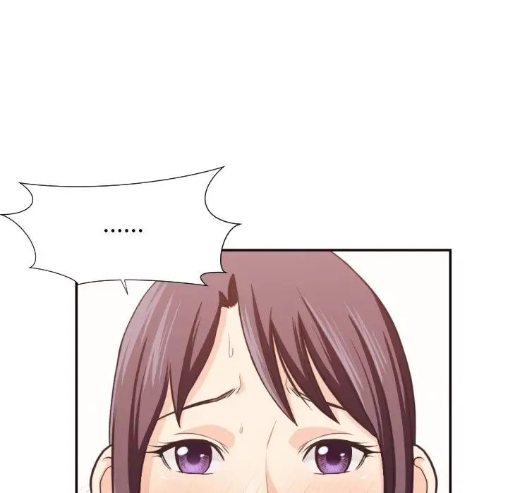 拜託!放过我吧!第25话