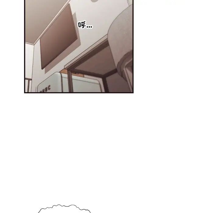 拜託!放过我吧!第30话