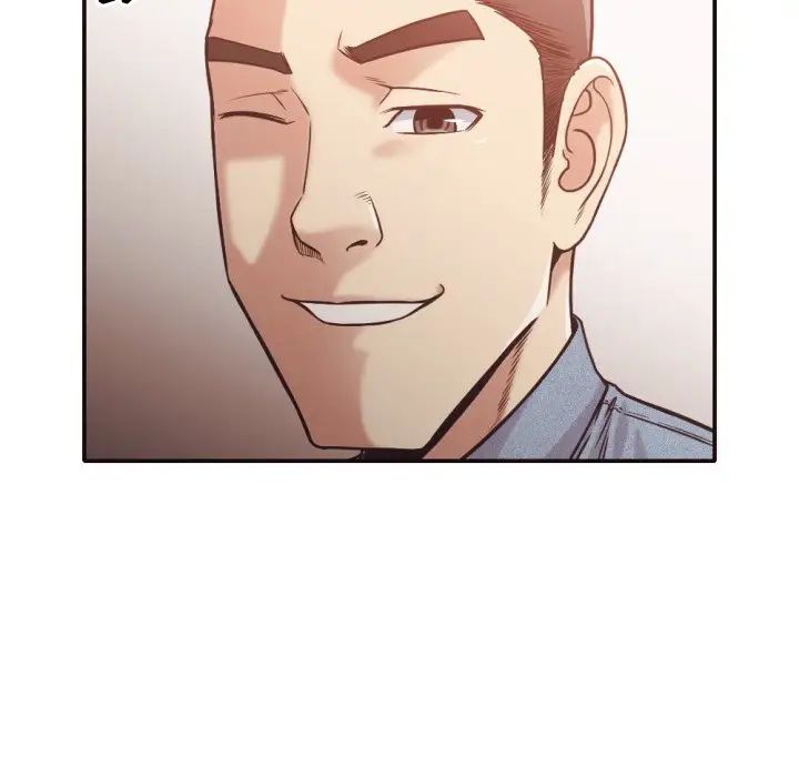 拜託!放过我吧!第30话