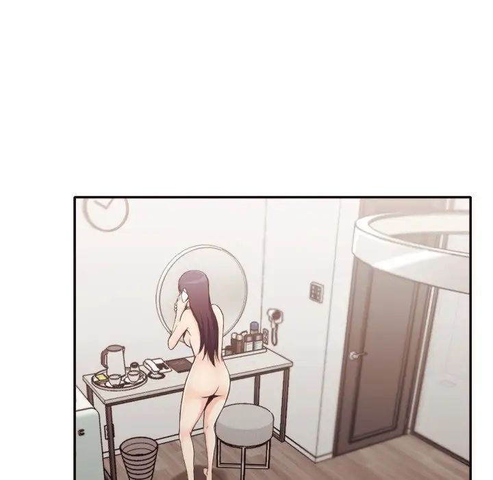 拜託!放過我吧!第31話