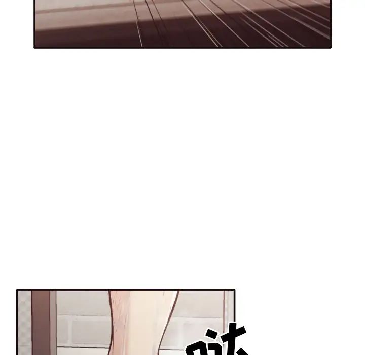 拜託!放過我吧!第31話