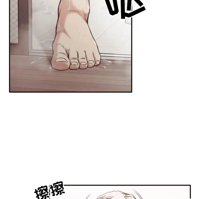 拜託!放過我吧!第31話