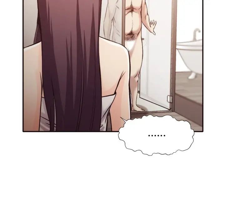 拜託!放過我吧!第32話