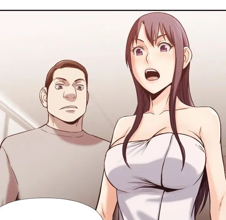 拜託!放過我吧!第32話