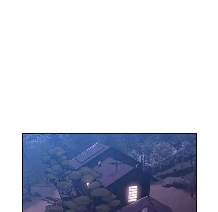 拜託!放过我吧!第32话