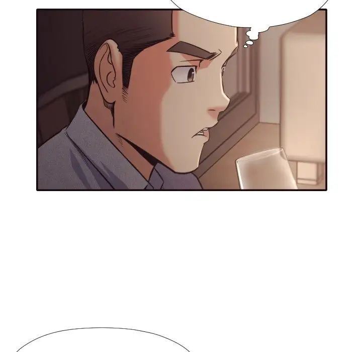 拜託!放过我吧!第33话