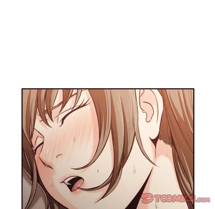 拜託!放過我吧!第33話