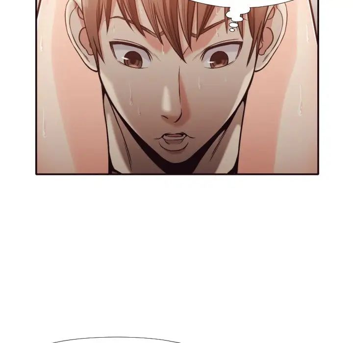 拜託!放过我吧!第33话