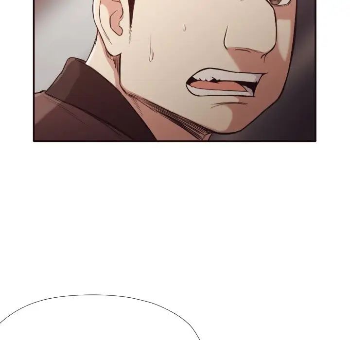 拜託!放過我吧!第34話