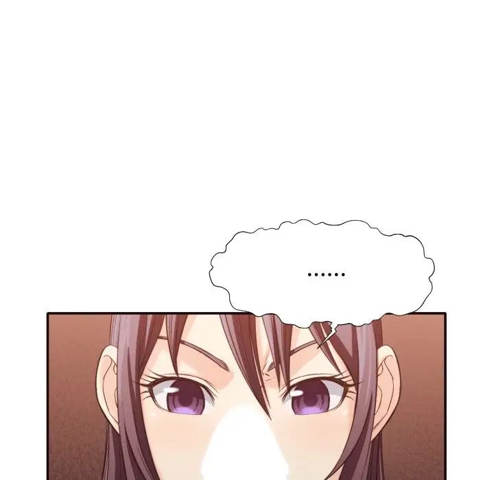 拜託!放過我吧!第34話