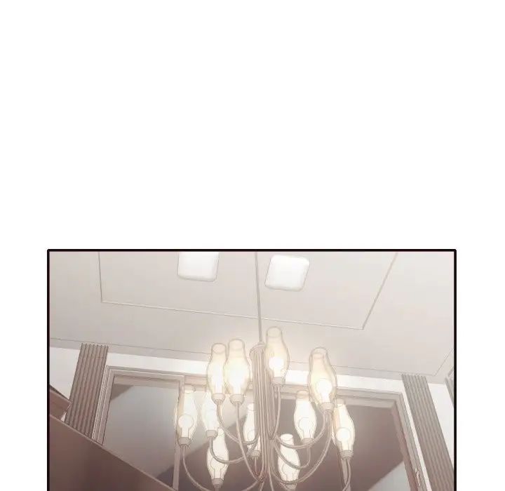 拜託!放过我吧!第35话