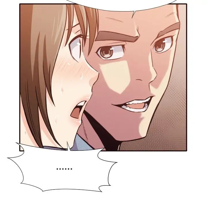 拜託!放过我吧!第35话