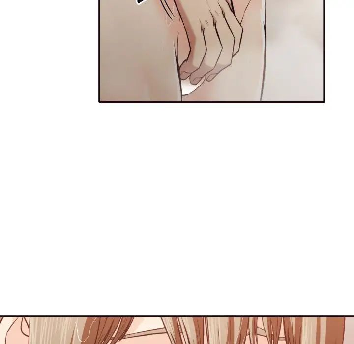 拜託!放过我吧!第36话