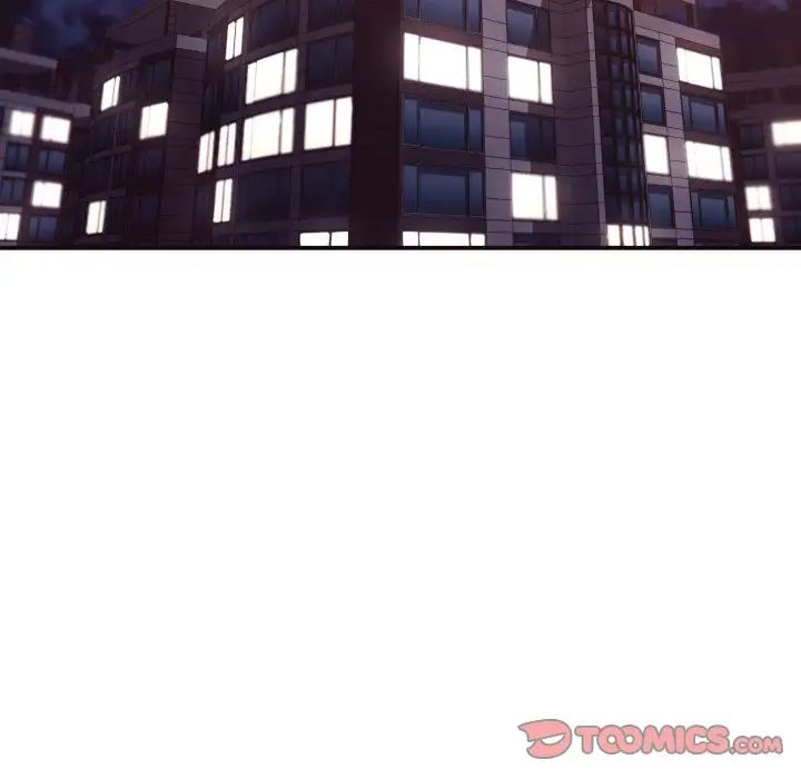 拜託!放过我吧!第38话