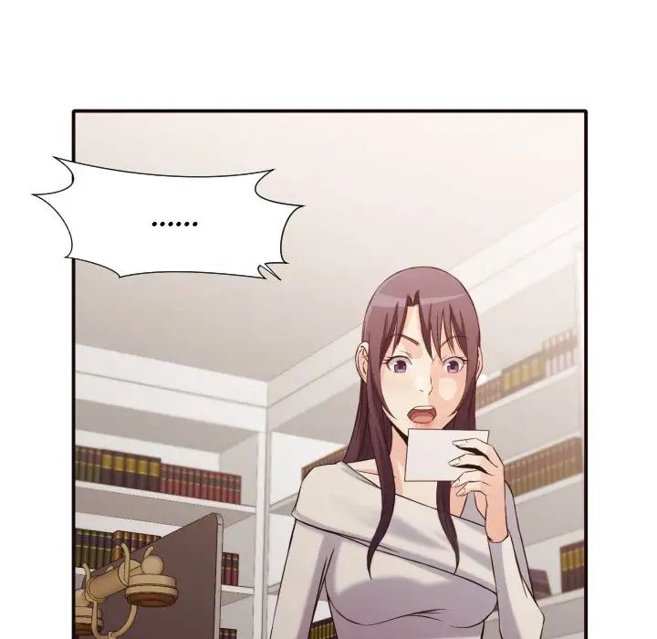 拜託!放过我吧!第38话