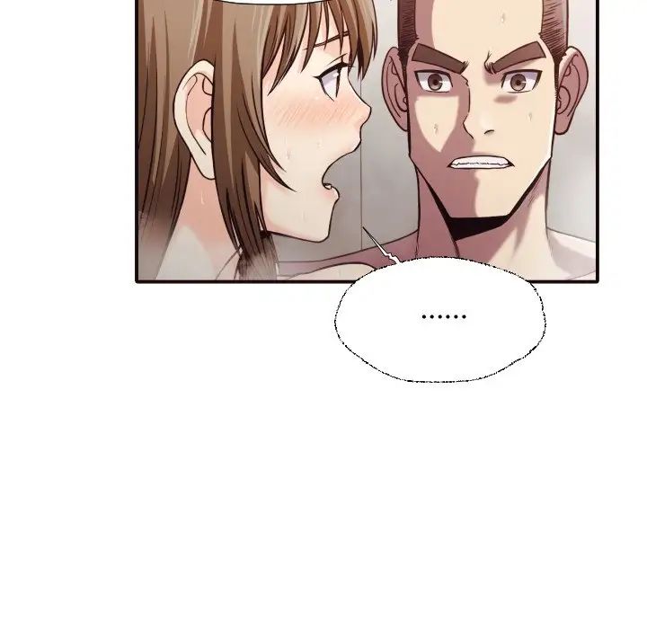 拜託!放過我吧!第38話