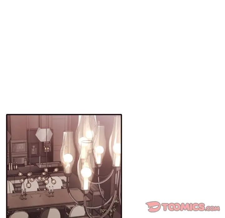 拜託!放过我吧!第38话