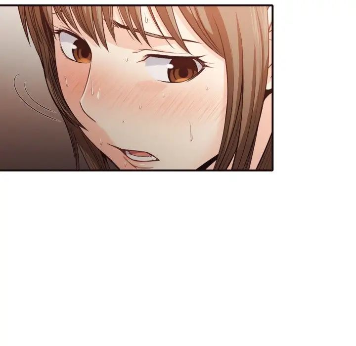 拜託!放过我吧!第39话