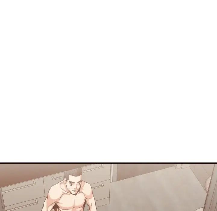 拜託!放過我吧!第39話