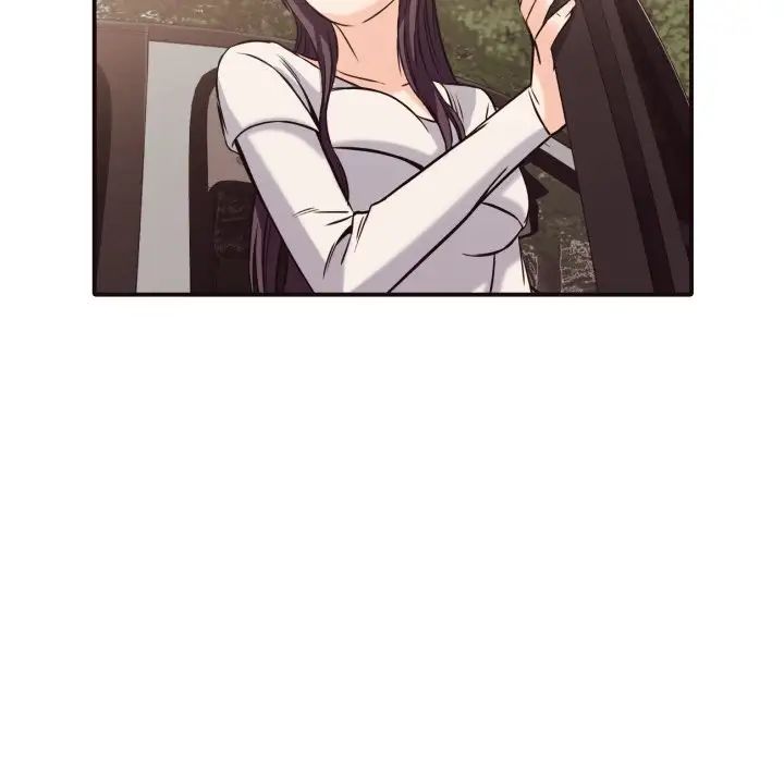 拜託!放过我吧!第40话